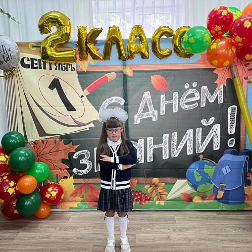 День знаний 2025: наши любимые школьники